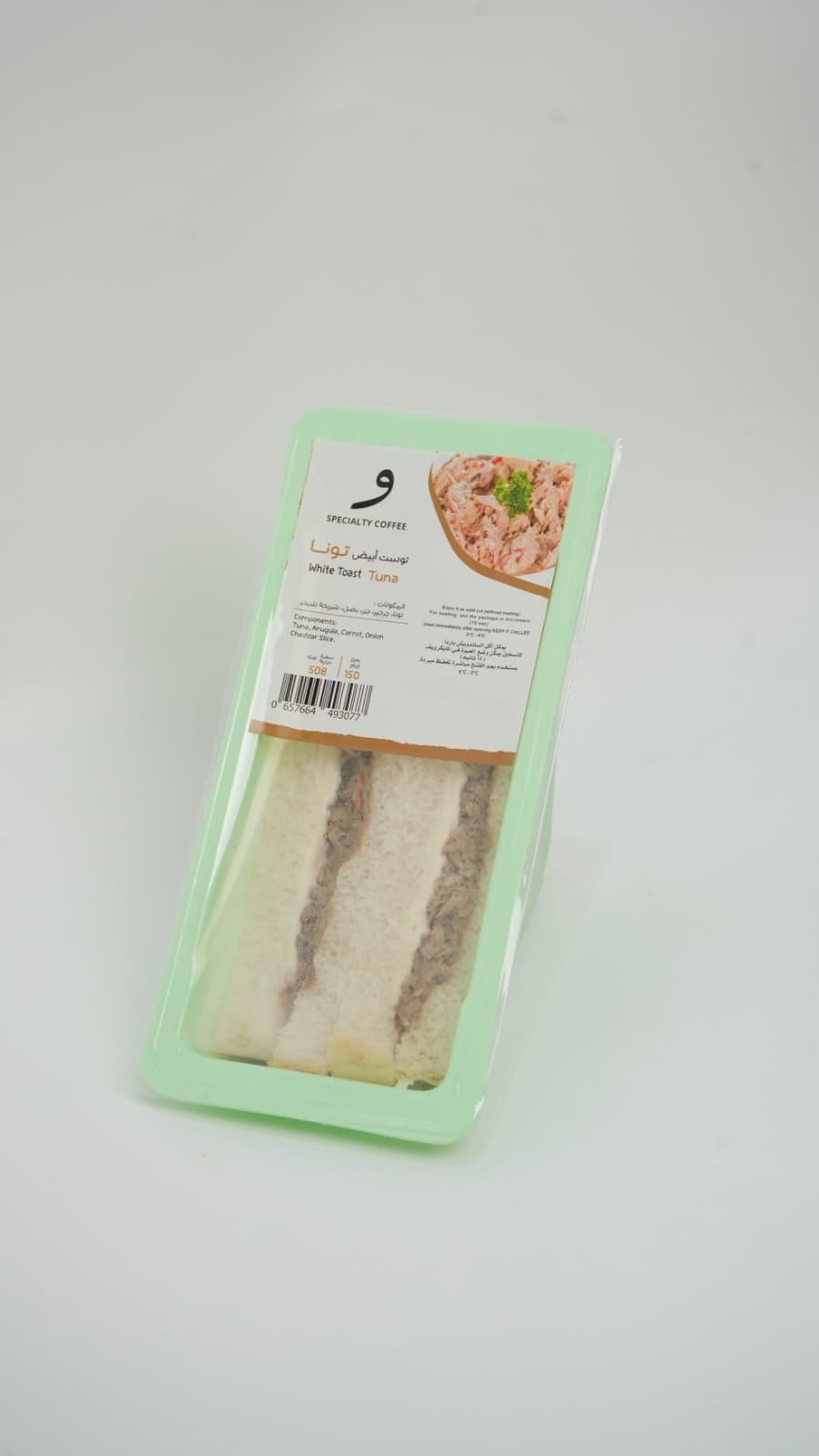Tuna sandwich