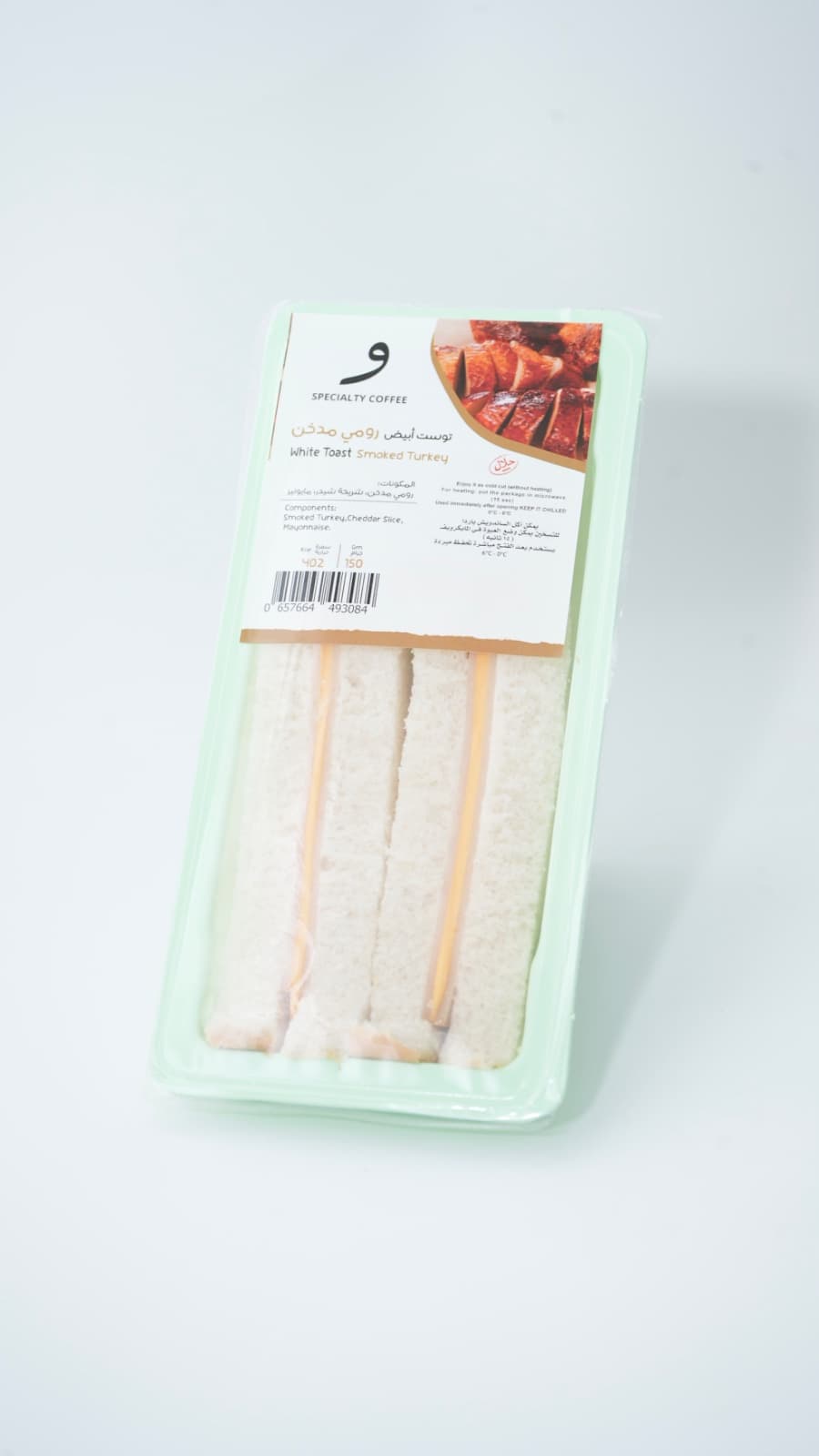 Turkey sandwich
