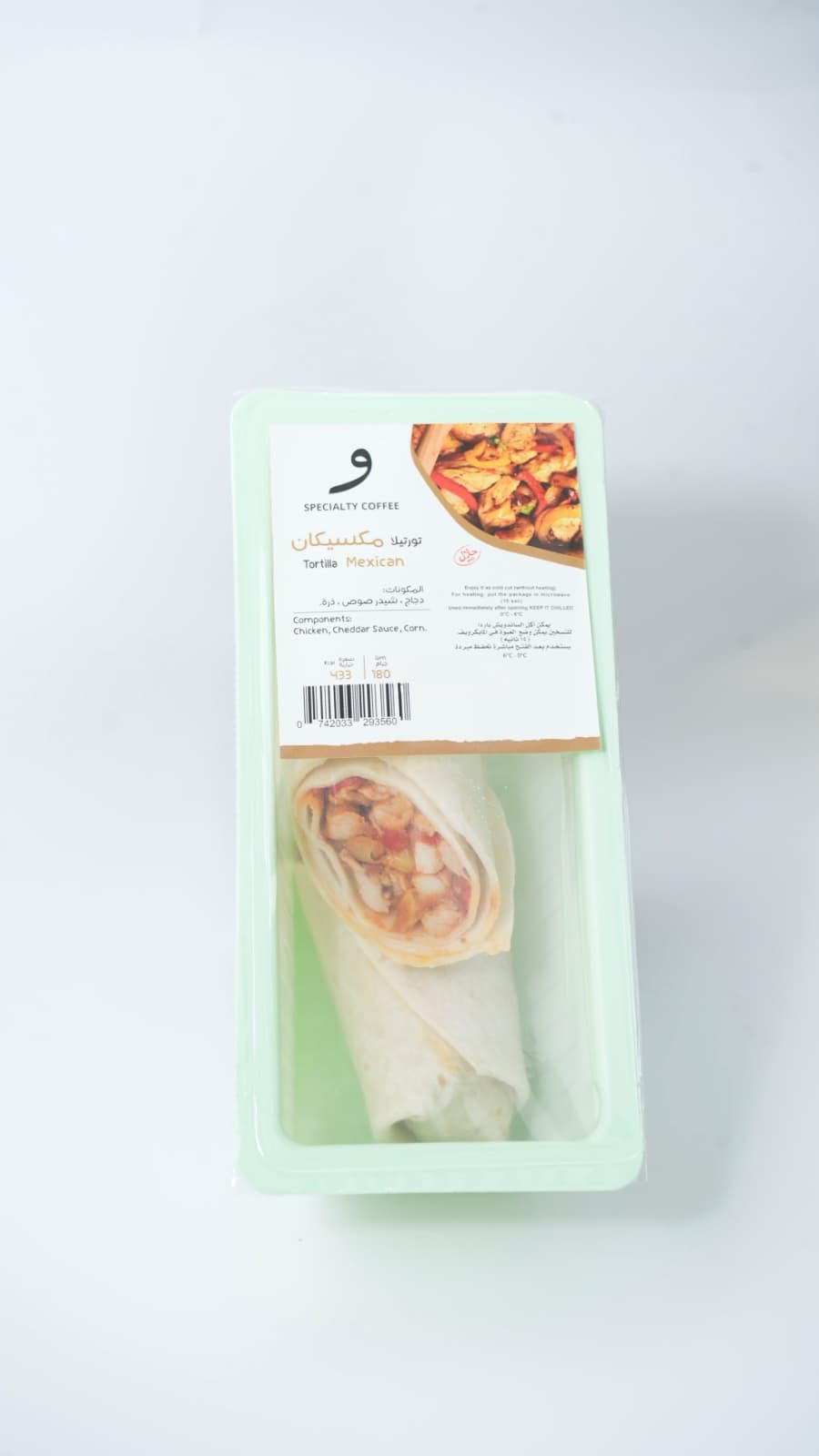 Mexican sandwich